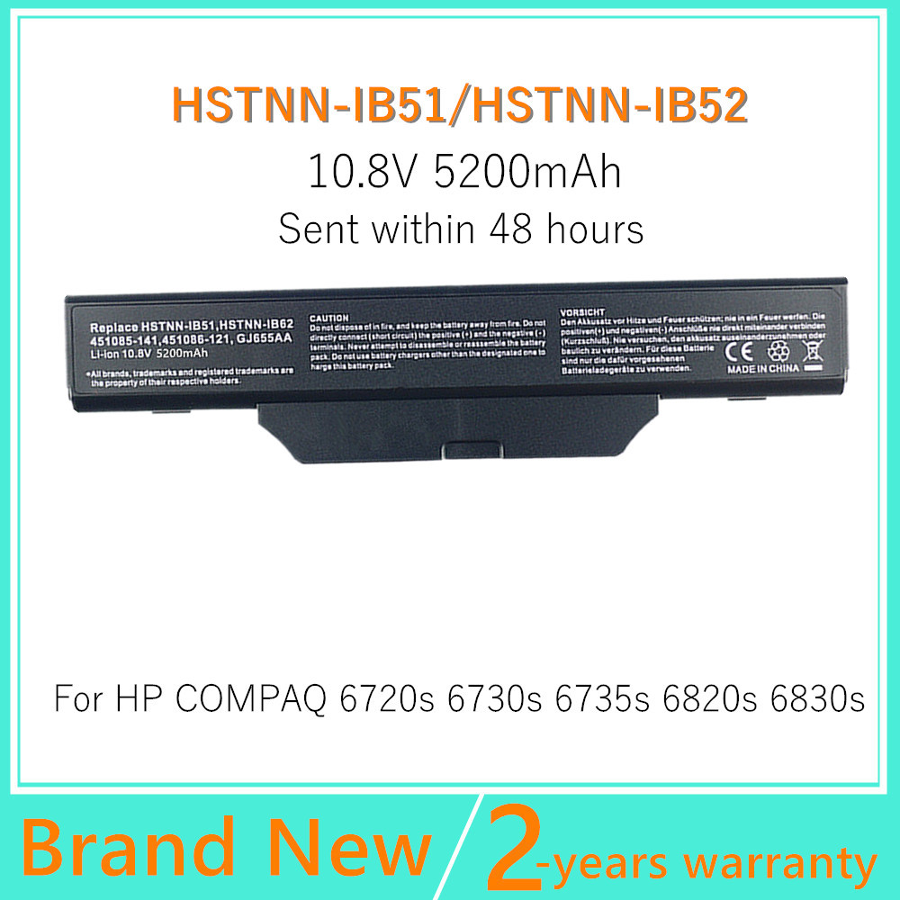 Gold 6248R - HP/Compaq 610 615 550 ビジネスノートパソコン 6720s