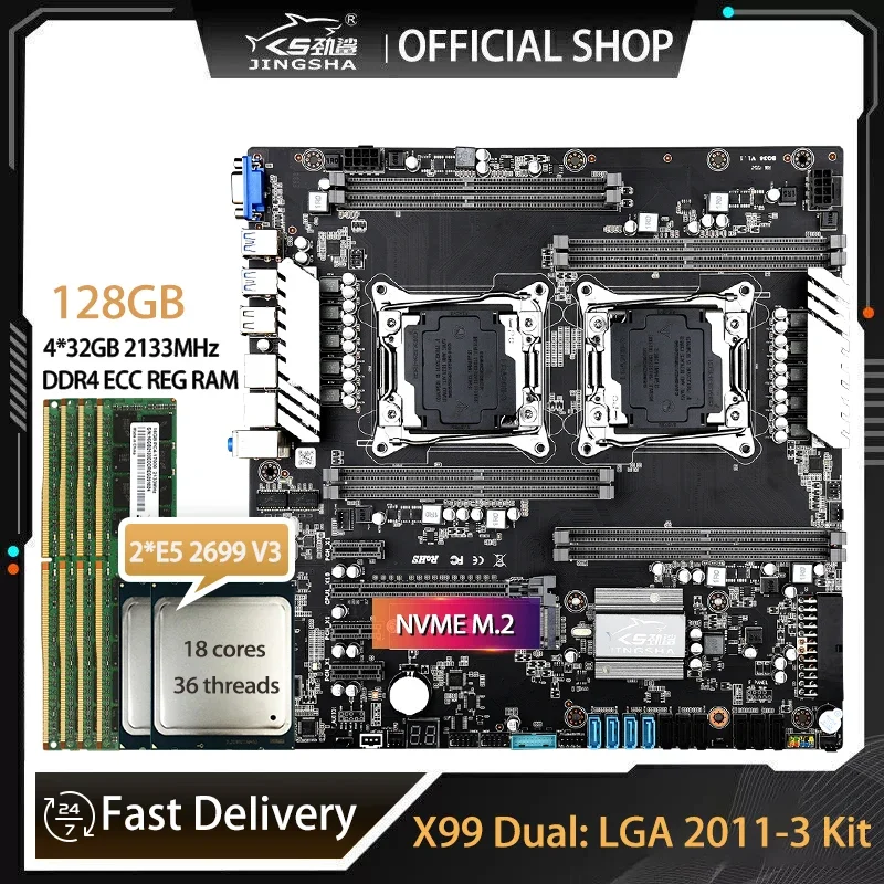 X99 デュアルマザーボードセット 2*E5 2699 V3 - E5 2699 V4 のレビューと価格