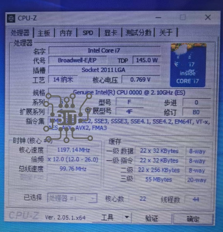 Xeon E5-2699V4 E5-2699 v4 LGA2 - E5 2699 V4 のレビューと価格