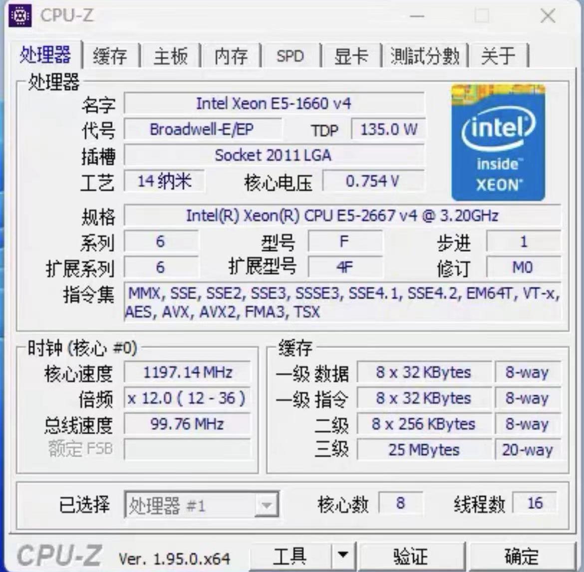 Xeon-CPUプロセッサ,e5 2667 v4,3.20g - Gold 6248R のレビューと価格